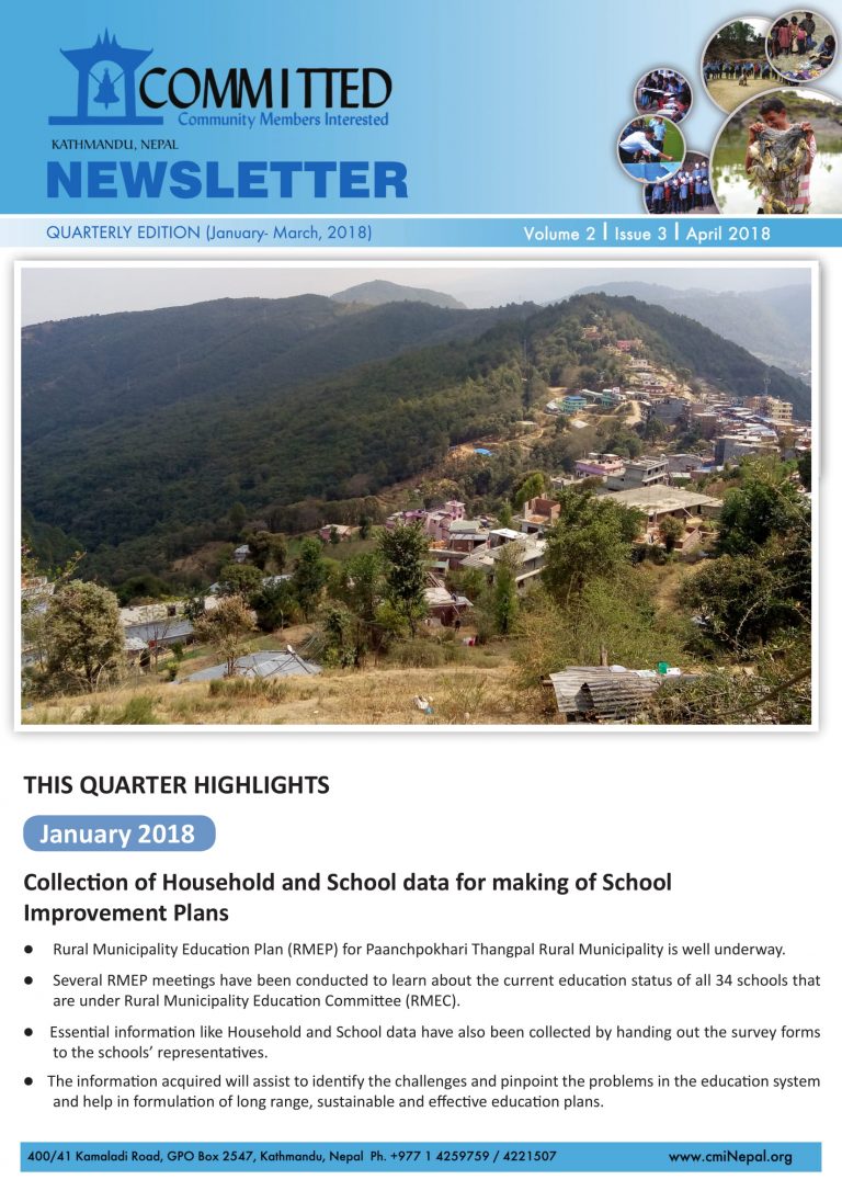 COMMITTED’s Newsletter (Jan-March, 2018)