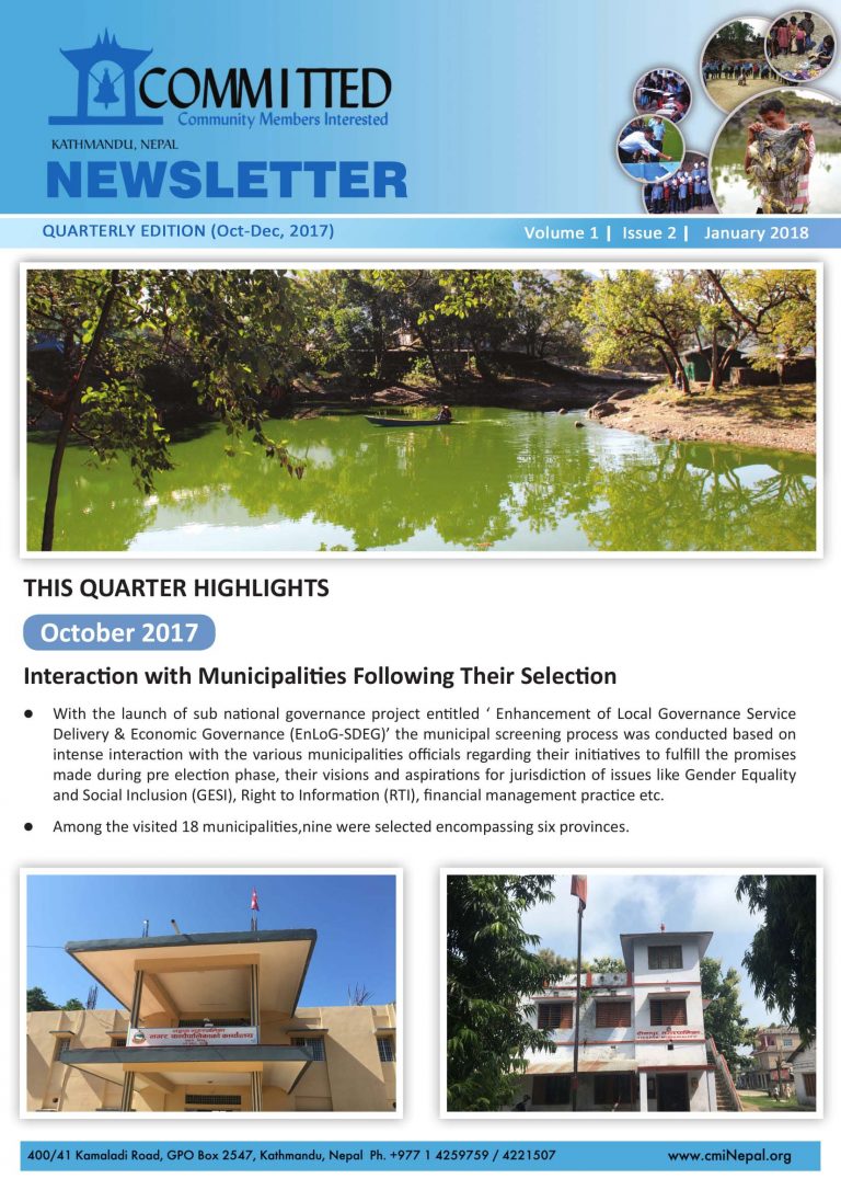 COMMITTED’s Newsletter (Oct-Dec, 2017)