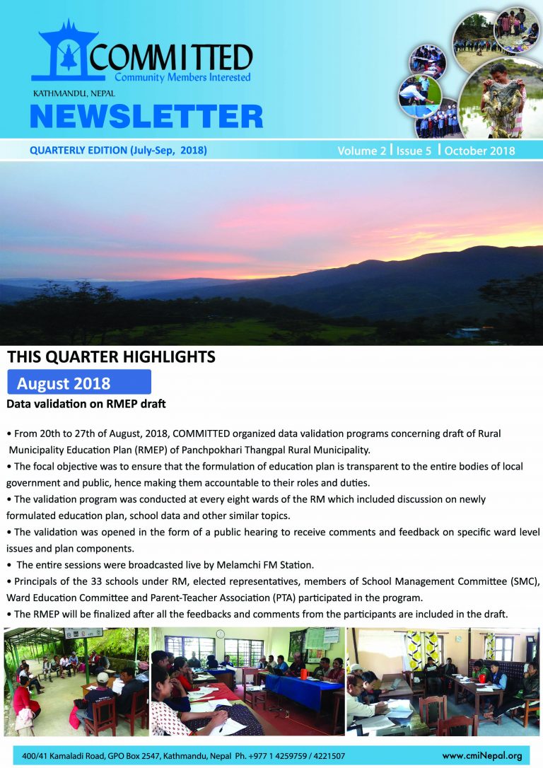 COMMITTED’s Newsletter (July-Sept, 2018)