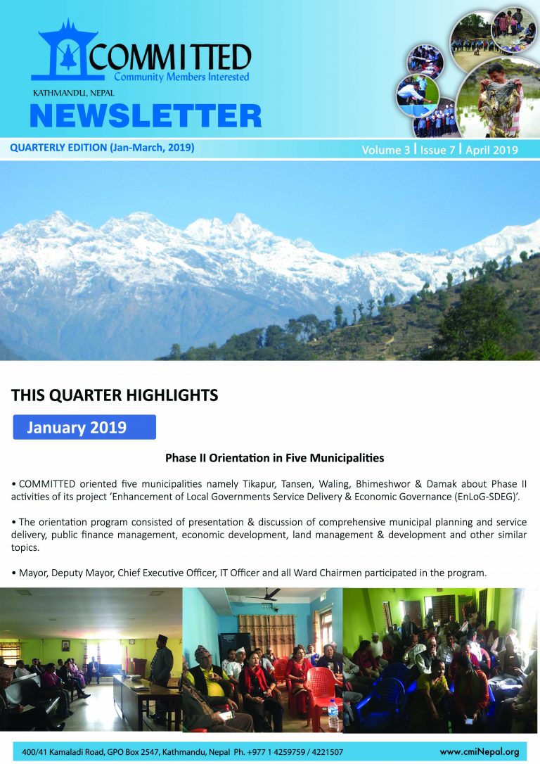 COMMITTED’s Quarterly Newsletter (Jan-March, 2019)