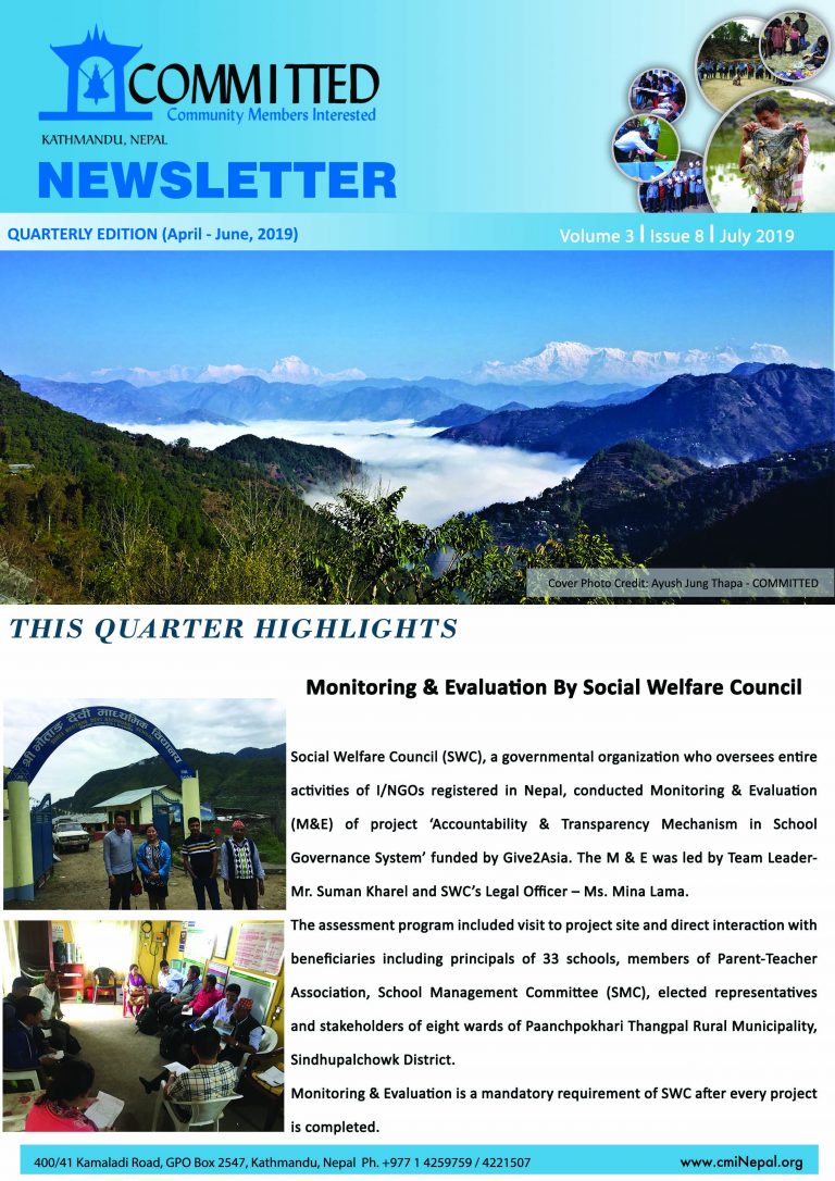 COMMITTED’s Quarterly Newsletter (April – June, 2019)