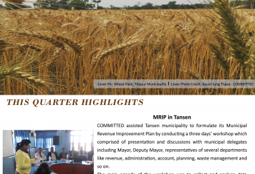 Quarterly Newsletter (July - September, 2019)