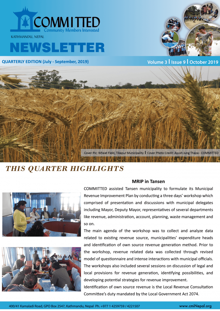 Quarterly Newsletter (July – September, 2019)