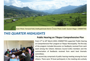 Quarterly Newsletter (January-March, 2020)