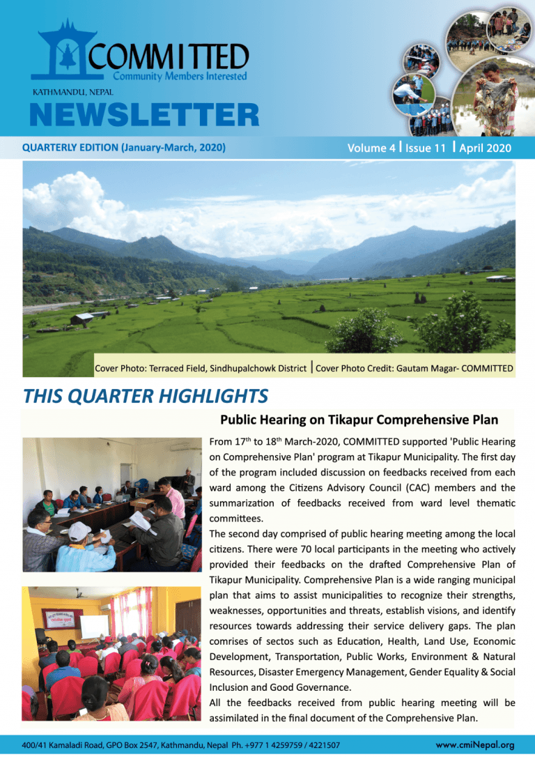 Quarterly Newsletter (January-March, 2020)